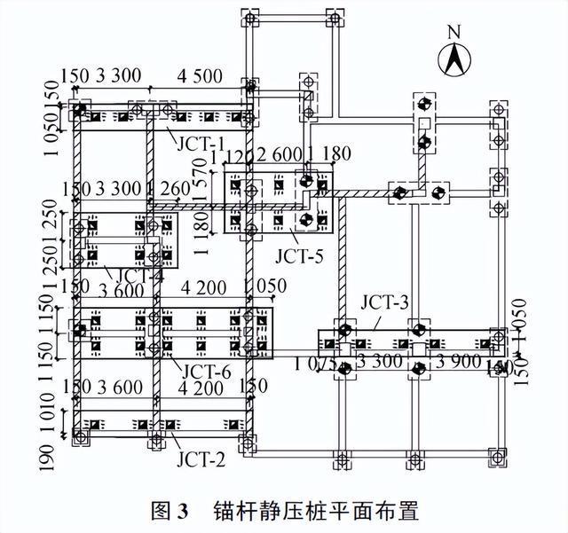 普定既有建筑高位基础加固及顶升纠倾施工